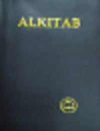 Image of Alkitab