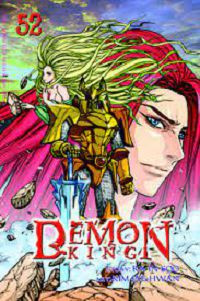 Image of Demon king 52