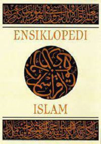 Image of Ensiklopedi islam : suplemen ensiklopedi Islam 1 : a - k