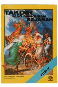 Image of Takdir yang mengubah sejarah : kisah yusuf
