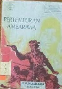 Image of Pertempuran ambarawa : gerak siasat panglima besar jenderal sudirman
